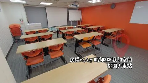 民權64A